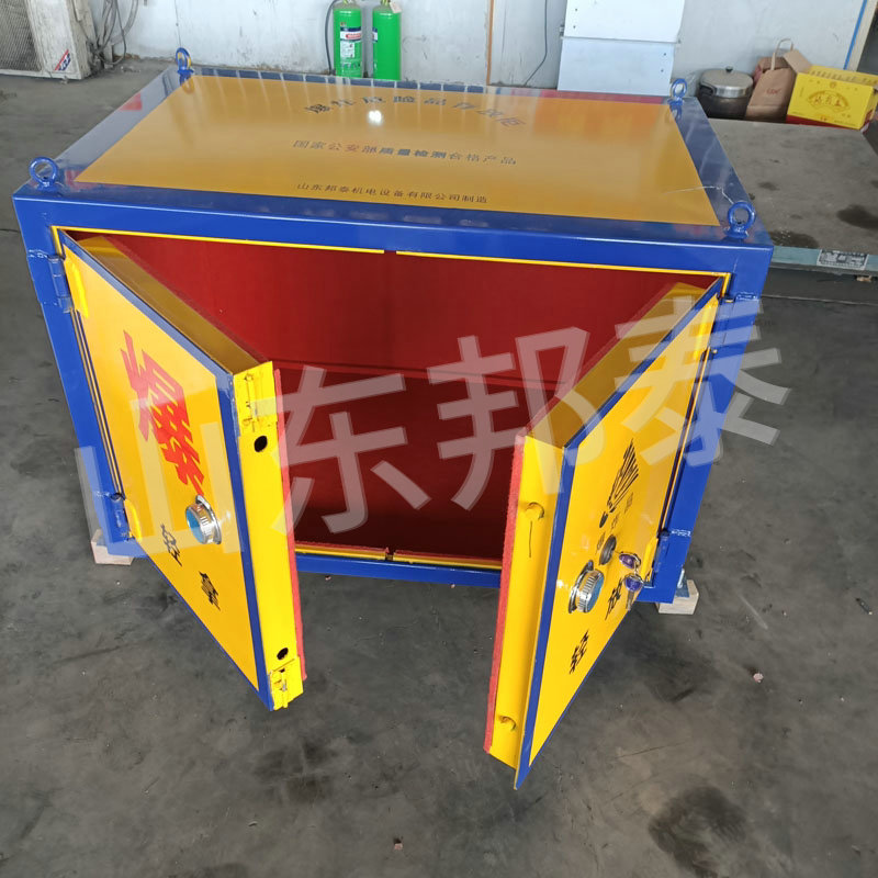 礦車爆破運輸箱